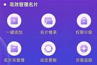 雷竞技官网raybetapp截图0